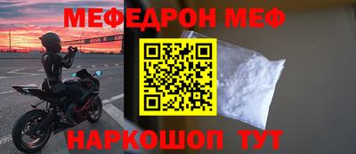 героин Аша