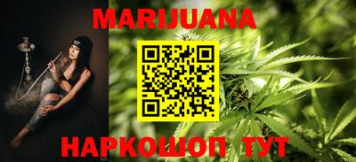 экстази Белореченск