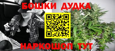 героин Аша