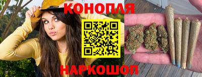 экстази Белореченск