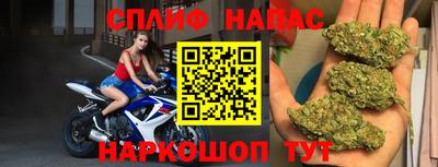 героин Аша