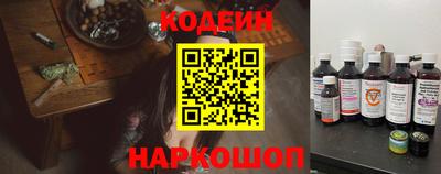 героин Аша
