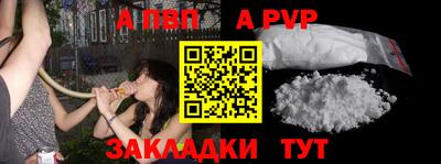 экстази Белореченск