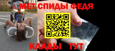 героин Аша