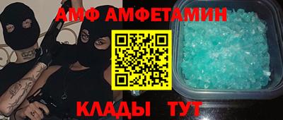 героин Аша