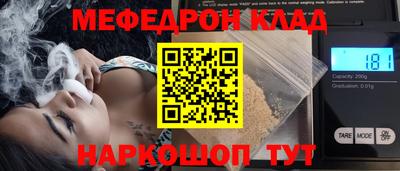 героин Аша